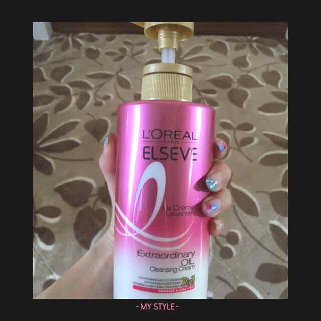 エクストラオーディナリー オイル ラ クレム ラヴォン クレンジング クリーム さらさらシャイン/ロレアル パリ/頭皮クレンジングを使ったクチコミ(1枚目)
