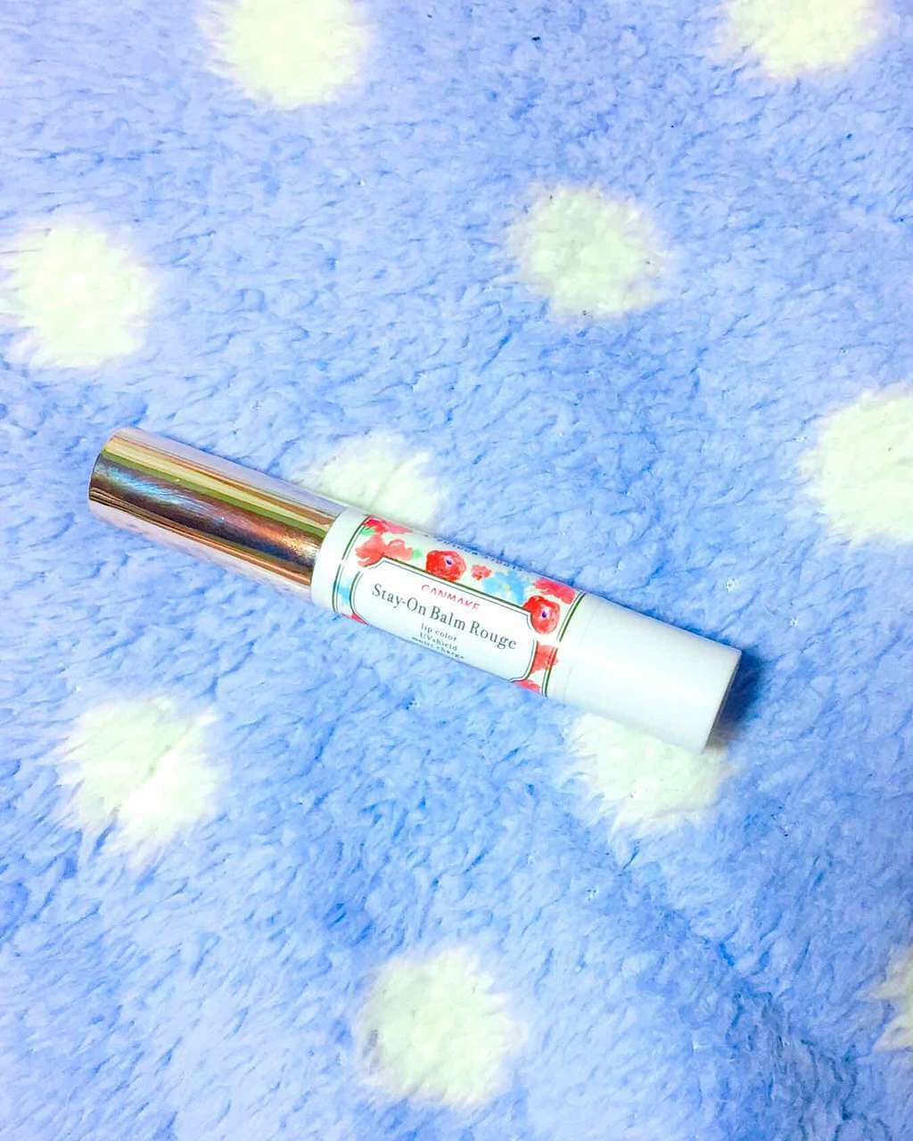 ステイオンバームルージュ/キャンメイク/口紅を使ったクチコミ(1枚目)