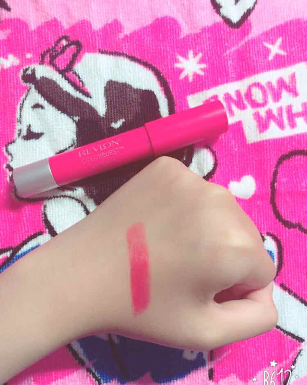 バーム ステイン/REVLON/口紅を使ったクチコミ（1枚目）