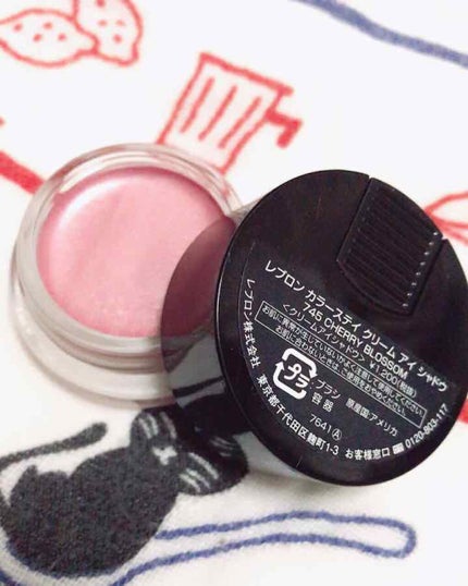 カラーステイ クリーム アイシャドウ/REVLON/ジェル・クリームアイシャドウを使ったクチコミ(1枚目)