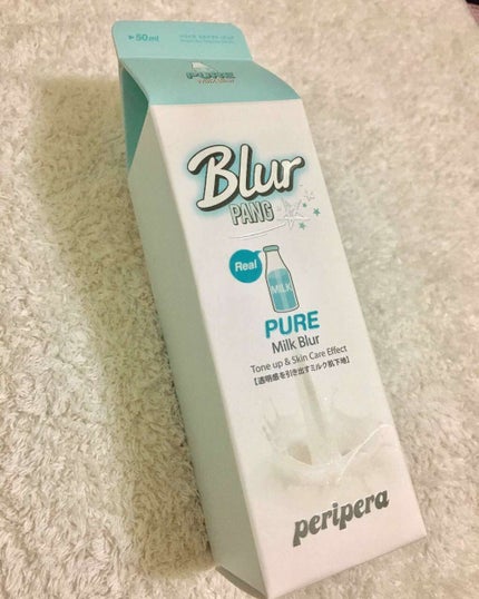 ミルク ブラー クリーム/PERIPERA/化粧下地を使ったクチコミ(1枚目)