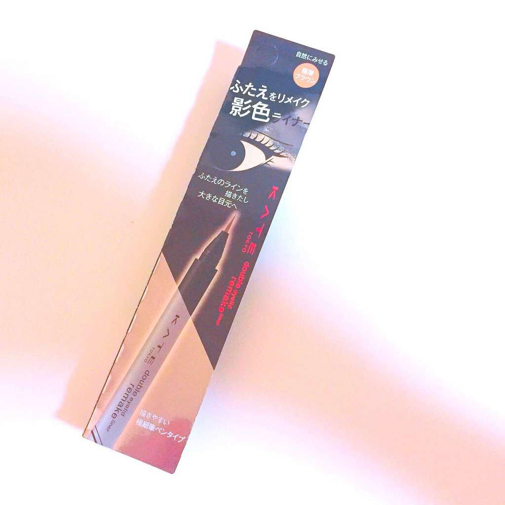 ダブルラインフェイカー/KATE/リキッドアイライナーを使ったクチコミ(1枚目)