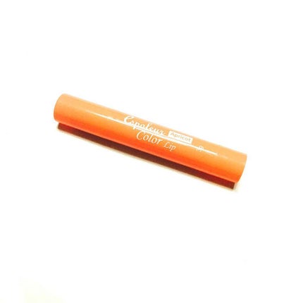 エスポルール カラーリップ/エスポルール/リップクリームを使ったクチコミ(1枚目)