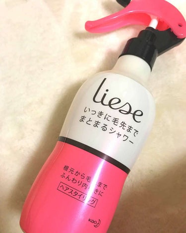 私はショートヘアなので、たまにこれを使います🙆🏻⭕これを使ってドライヤーで乾かすだけでだいぶまとまります！！！💗よろしければ試してみてください！！