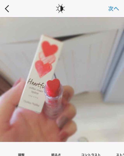 ハートフル シフォンクリーム リップスティック/HOLIKA HOLIKA/口紅を使ったクチコミ(1枚目)