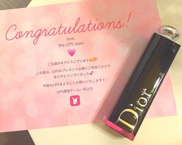 ディオール アディクト ラッカー スティック/Dior/口紅を使ったクチコミ（1枚目）