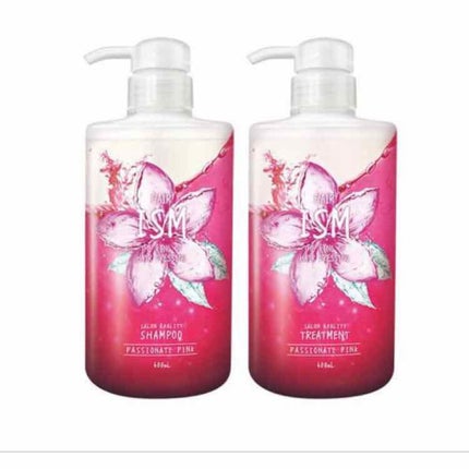 ISMサロンクオリティーヘアケア プア シャンプー/トリートメント/サロンシャンプー/市販シャンプーを使ったクチコミ(1枚目)