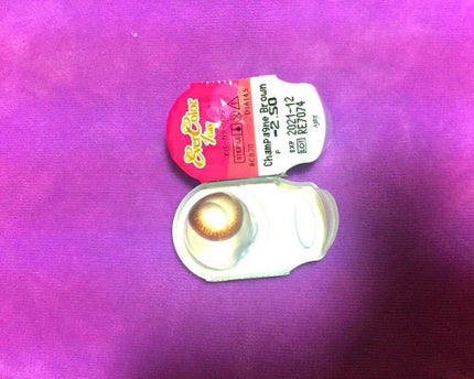 エバーカラーワンデーナチュラル モイストレーベルUV/エバーカラー/ワンデー(1DAY)カラコンを使ったクチコミ(1枚目)