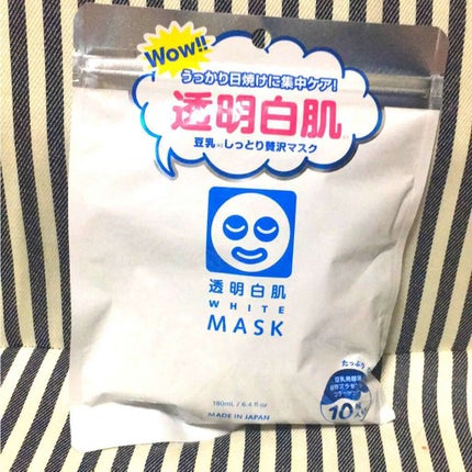 ホワイトマスクN/透明白肌/シートマスク・パックを使ったクチコミ(1枚目)