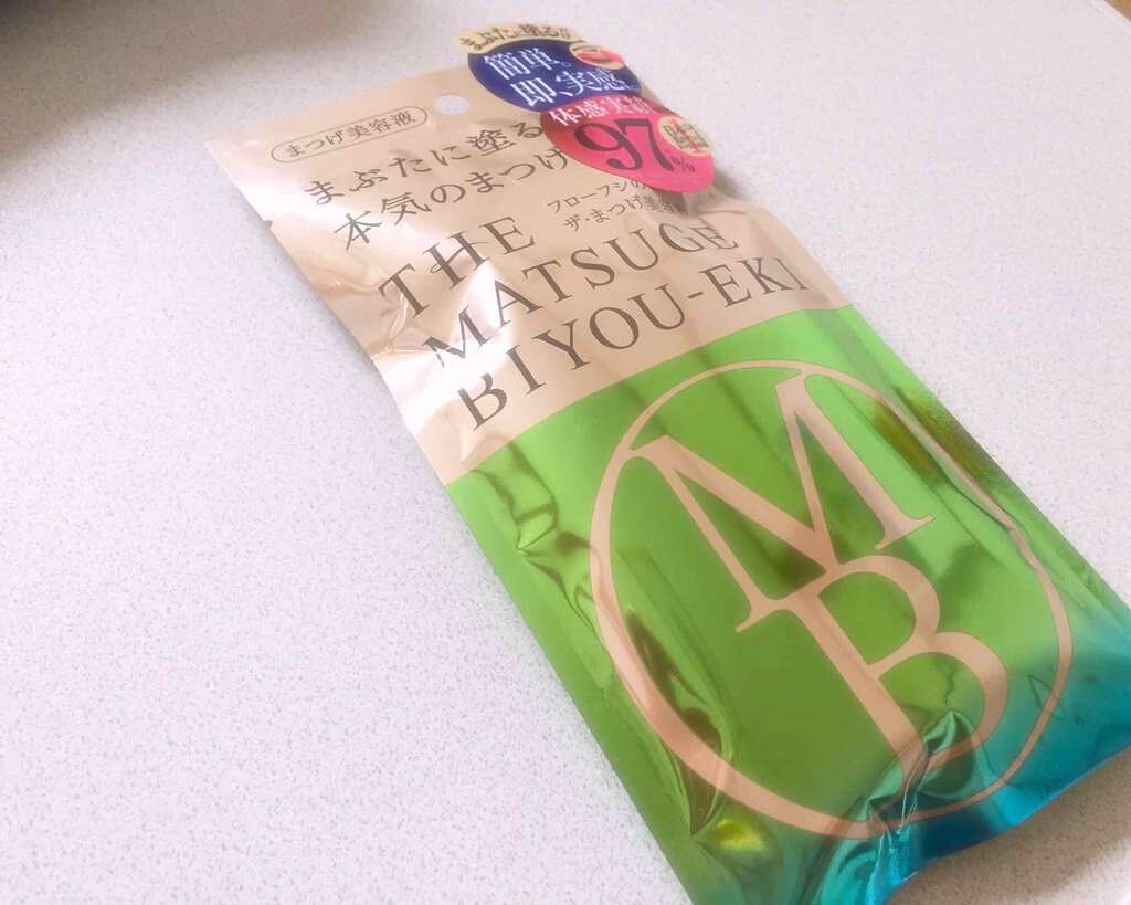 THE まつ毛美容液/UZU BY FLOWFUSHI/まつげ美容液を使ったクチコミ（1枚目）