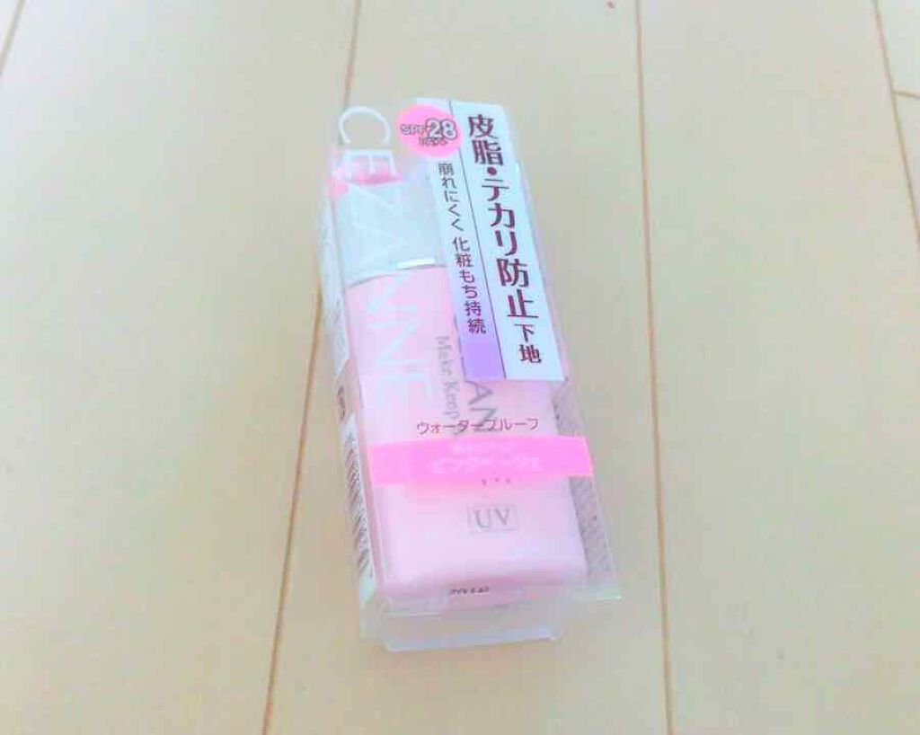 皮脂テカリ防止下地/CEZANNE/化粧下地を使ったクチコミ(1枚目)