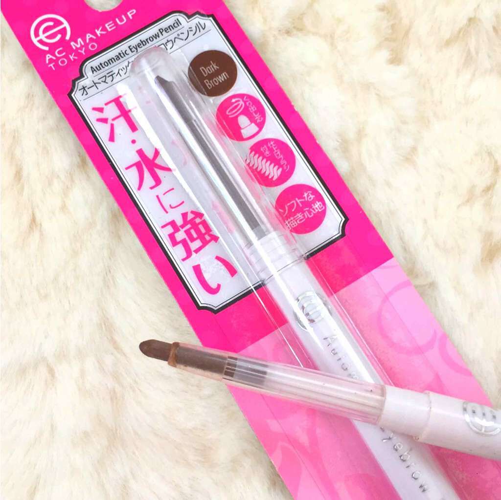 LP オートマティック アイブロウペンシル/La Pensee/アイブロウペンシルを使ったクチコミ(3枚目)