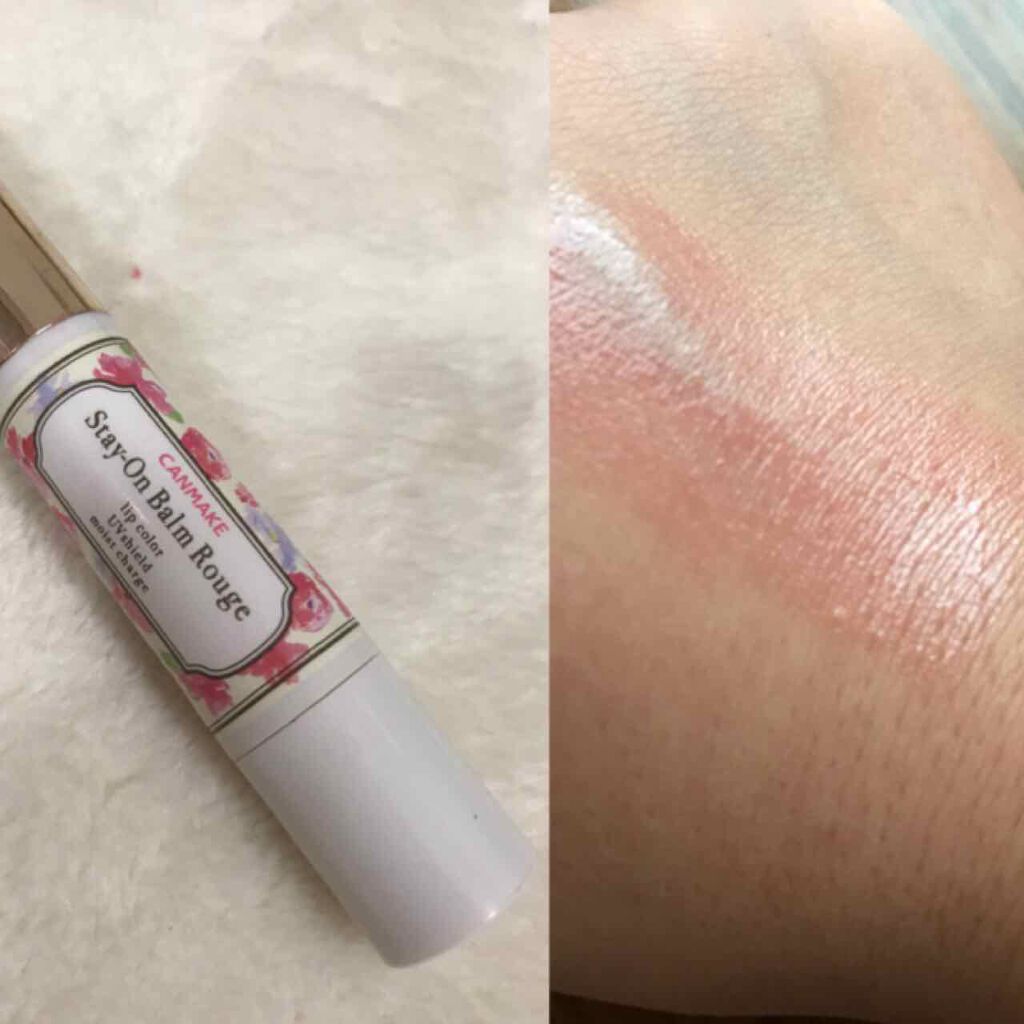 ステイオンバームルージュ/キャンメイク/口紅を使ったクチコミ(1枚目)