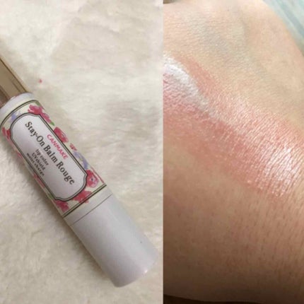 ステイオンバームルージュ/キャンメイク/口紅を使ったクチコミ(1枚目)