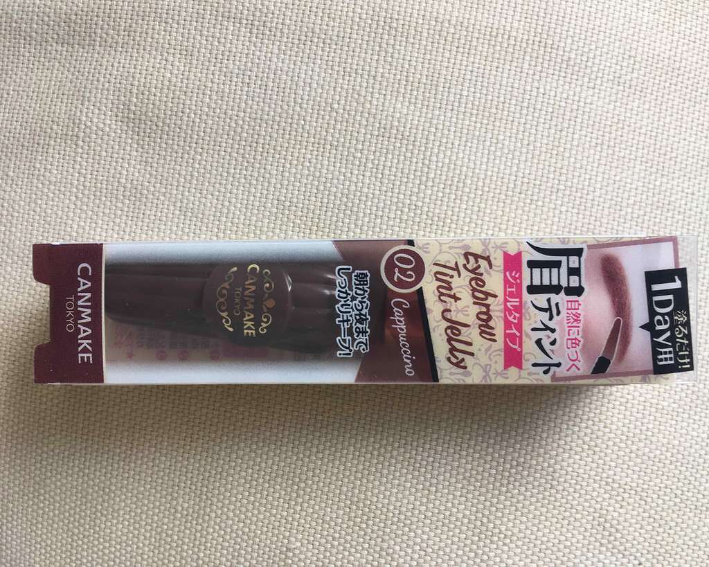 アイブロウティントジェリー/キャンメイク/眉ティントを使ったクチコミ（1枚目）