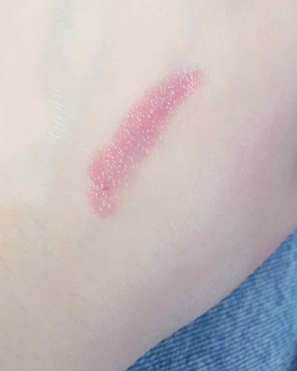 ボリュームバームリップ N/インテグレート/口紅を使ったクチコミ(2枚目)