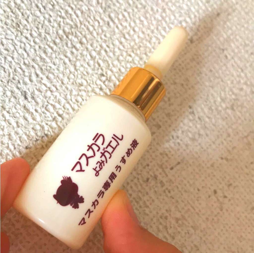 エルファー マスカラよみガエル/DAISO/その他化粧小物を使ったクチコミ（1枚目）