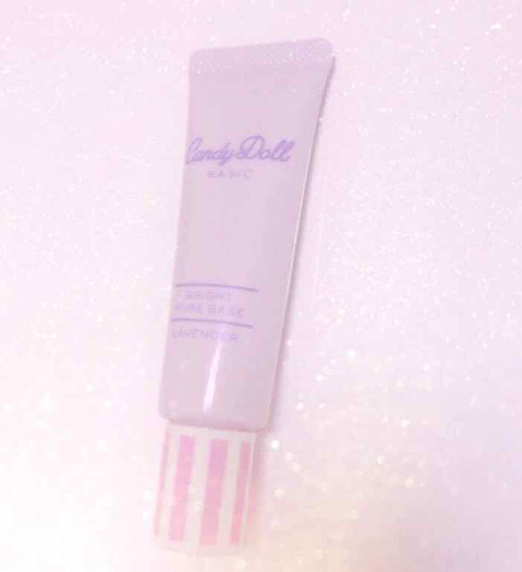 ブライトピュアベース/CandyDoll/化粧下地を使ったクチコミ（1枚目）