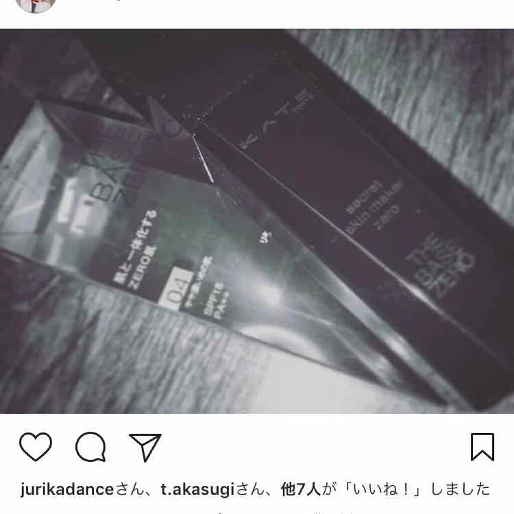 シークレットスキンメイカーゼロ(リキッド)/KATE/リキッドファンデーションを使ったクチコミ(1枚目)