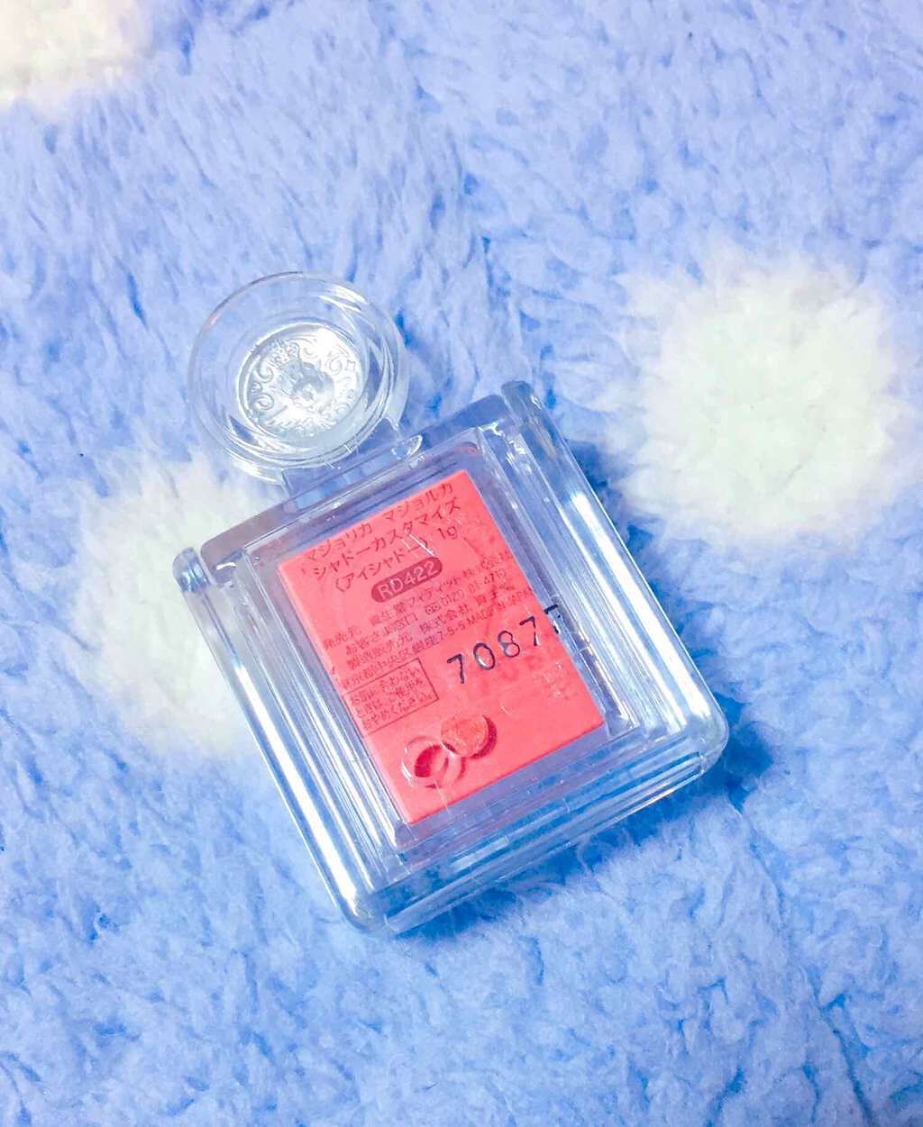 シャドーカスタマイズ/MAJOLICA MAJORCA/単色アイシャドウを使ったクチコミ(2枚目)