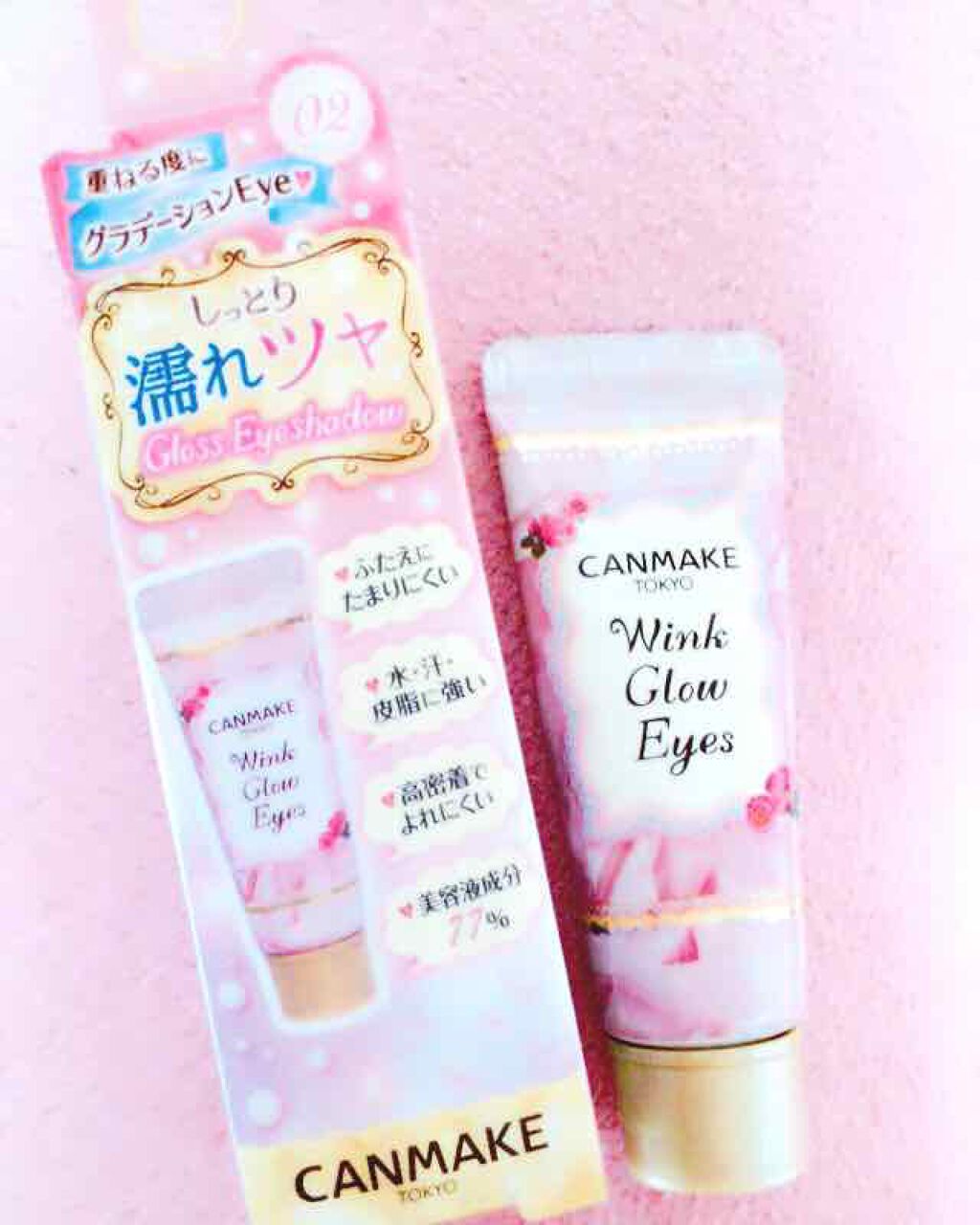 ウィンクグロウアイズ/キャンメイク/ジェル・クリームアイシャドウを使ったクチコミ(1枚目)