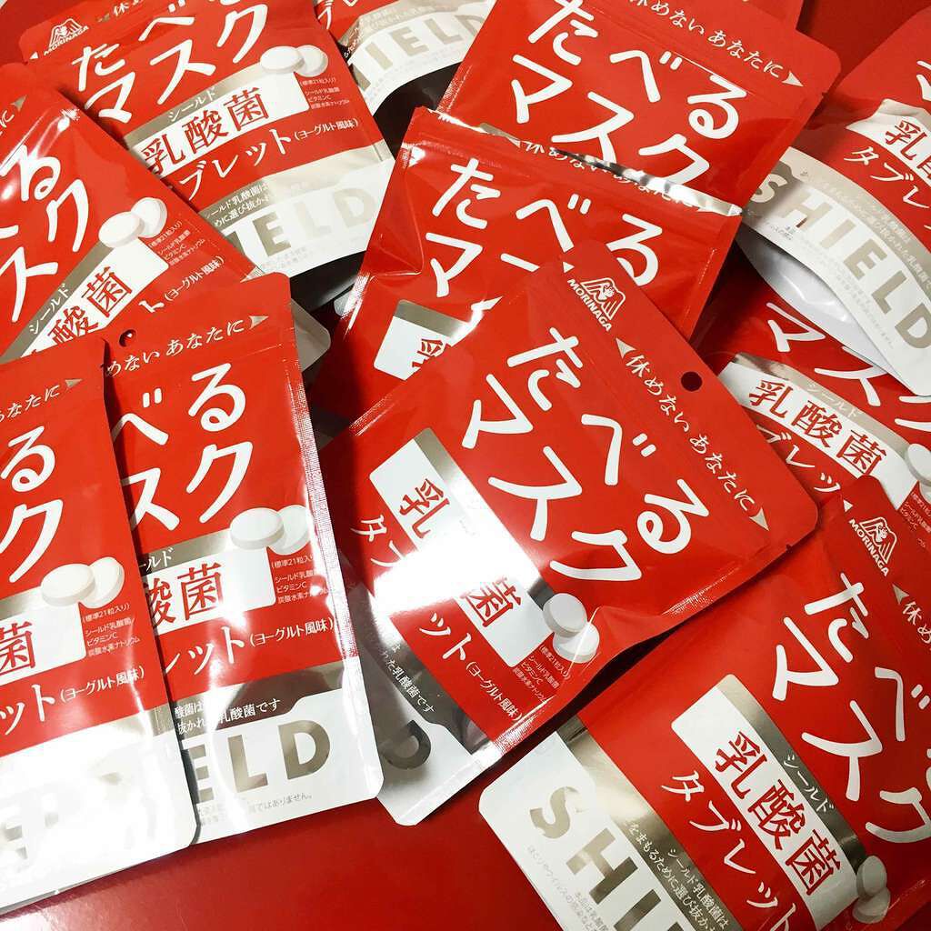 たべるマスク/森永製菓/食品を使ったクチコミ（3枚目）