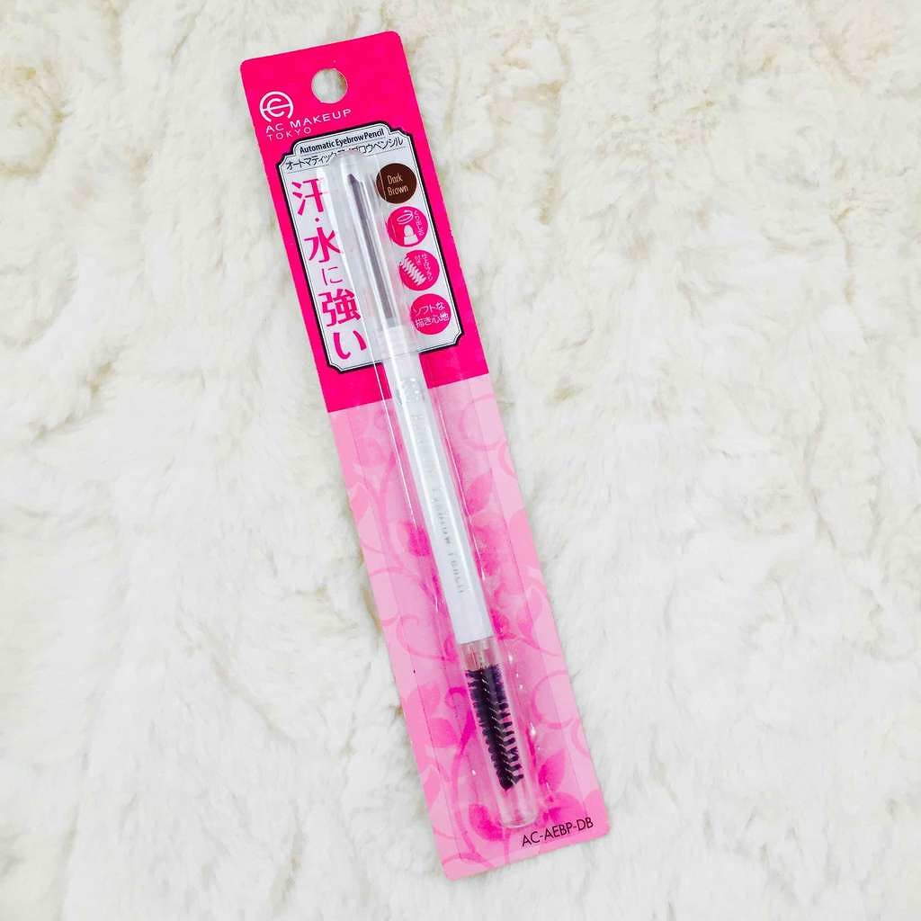 LP オートマティック アイブロウペンシル/La Pensee/アイブロウペンシルを使ったクチコミ(1枚目)