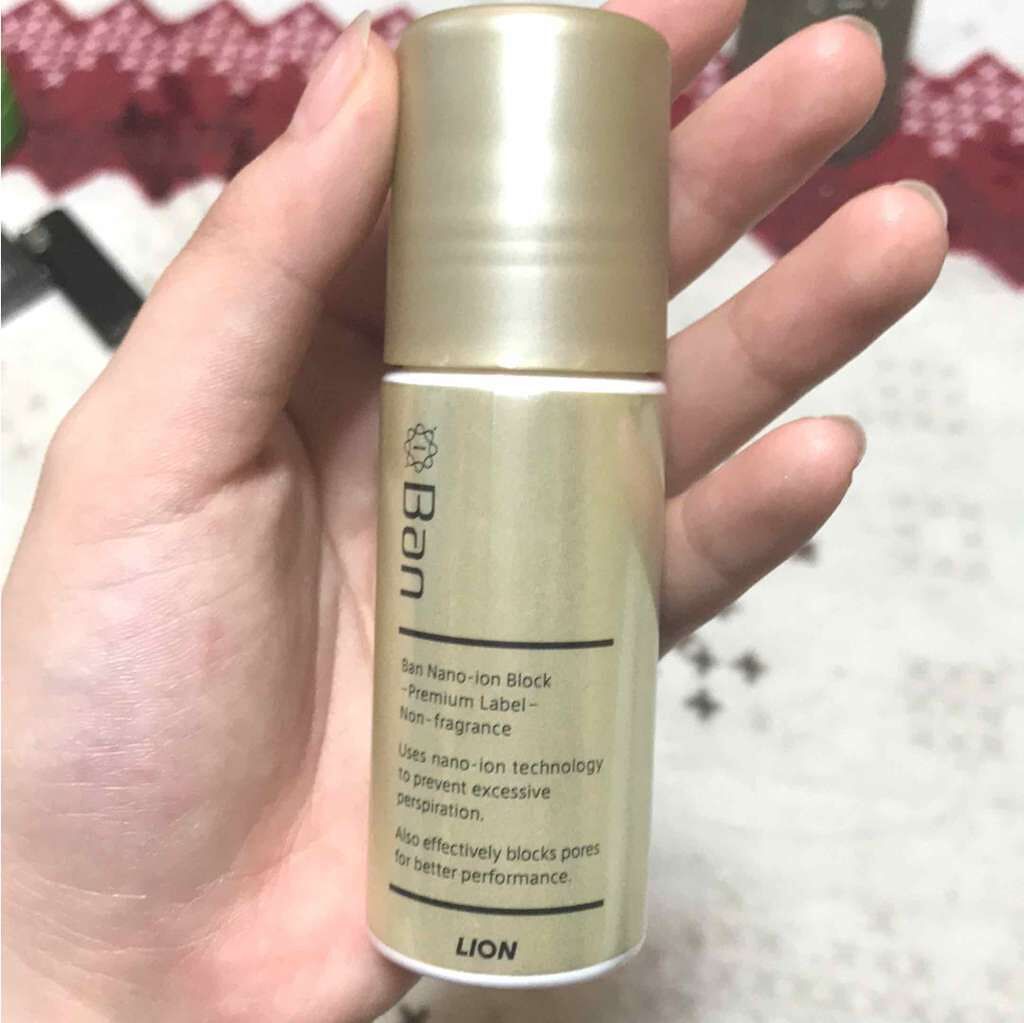 汗ブロックスティック プレミアムラベル/Ban/デオドラント・制汗剤を使ったクチコミ（2枚目）