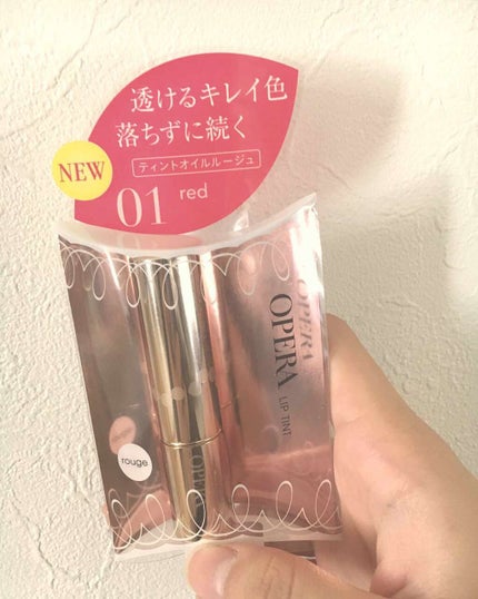 オペラ リップティント N/OPERA/リップティントを使ったクチコミ(1枚目)