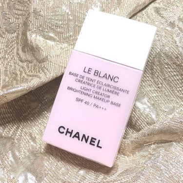 ル ブラン バーズ ルミエール 40 オーキデ/CHANEL/化粧下地を使ったクチコミ（1枚目）