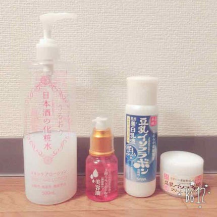 クリーム NA/なめらか本舗/フェイスクリームを使ったクチコミ(1枚目)