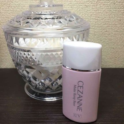 皮脂テカリ防止下地/CEZANNE/化粧下地を使ったクチコミ(1枚目)