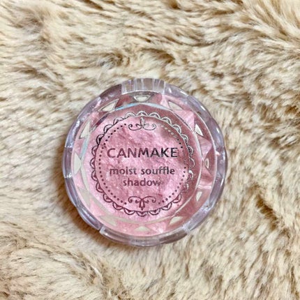 モイストスフレシャドウ/キャンメイク/ジェル・クリームアイシャドウを使ったクチコミ(3枚目)