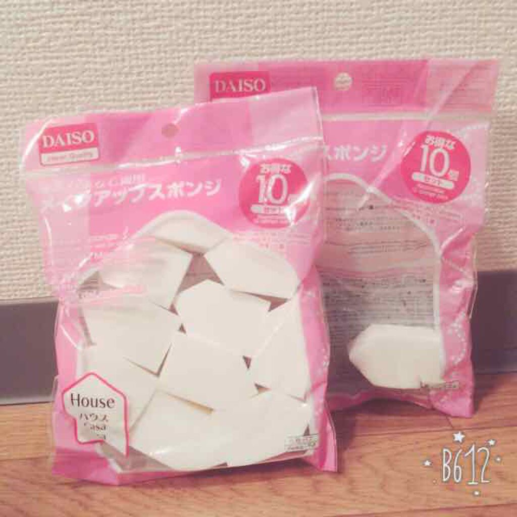 ハイソフト メイクアップスポンジ/DAISO/パフ・スポンジを使ったクチコミ(1枚目)