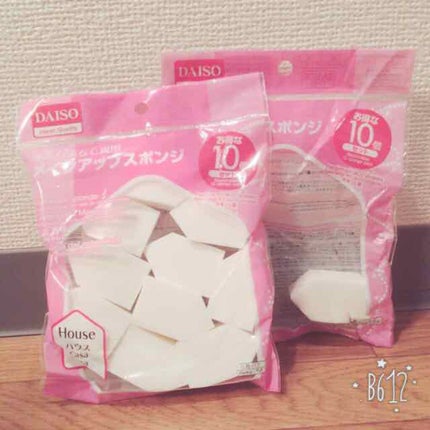 ハイソフト メイクアップスポンジ/DAISO/パフ・スポンジを使ったクチコミ(1枚目)
