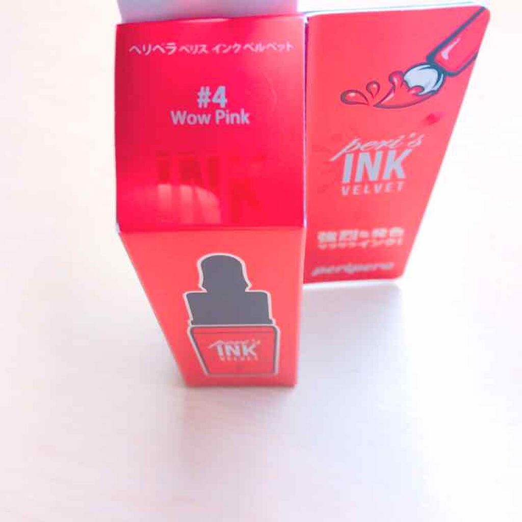 インク ベルベット/PERIPERA/口紅を使ったクチコミ（2枚目）