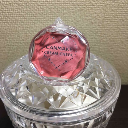 クリームチーク/キャンメイク/ジェル・クリームチークを使ったクチコミ(1枚目)