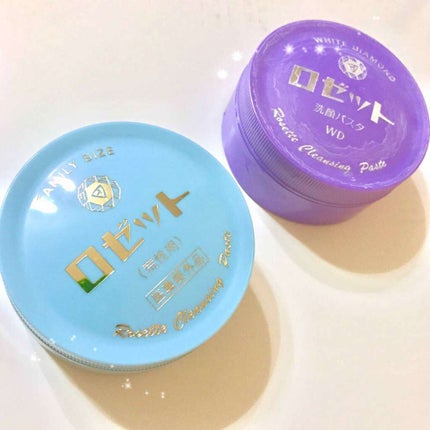 ロゼット 洗顔パスタ 荒性肌/ロゼット/洗顔フォームを使ったクチコミ(1枚目)