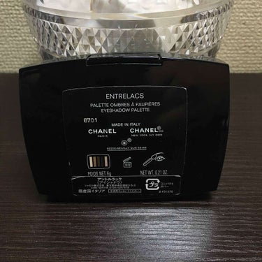 アントルラック/CHANEL/アイシャドウパレットを使ったクチコミ（2枚目）