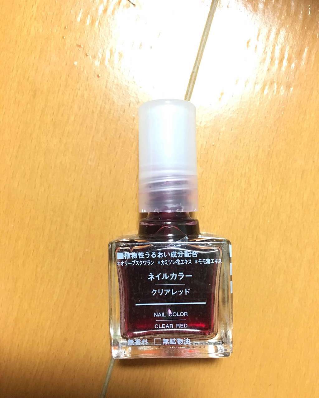 ネイルカラー/無印良品/マニキュアを使ったクチコミ(1枚目)