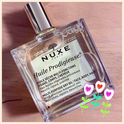 プロディジュー オイル/ニュクス/フェイスオイルを使ったクチコミ(1枚目)