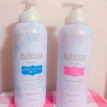 泡洗顔 ブライトアップ/ビフェスタ/泡洗顔を使ったクチコミ(1枚目)