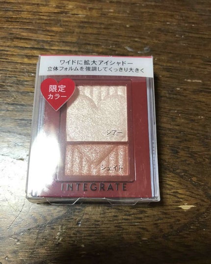 シークレットシェーディングライナー/マキアージュ/リキッドアイライナーを使ったクチコミ(1枚目)