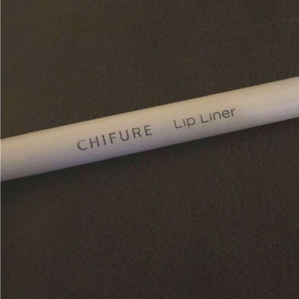 リップ ライナー/ちふれ/リップライナーを使ったクチコミ(1枚目)
