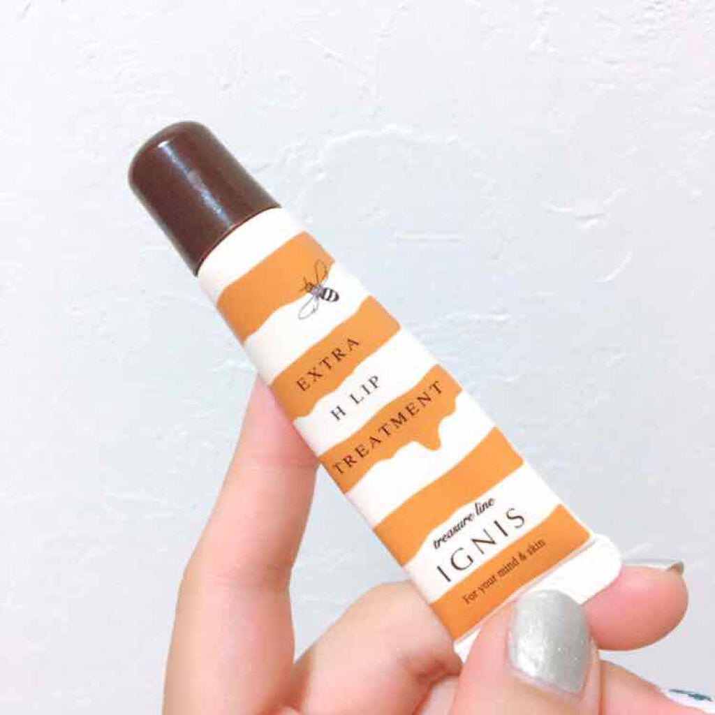 エクストラ H リップ トリートメント/IGNIS/リップケアを使ったクチコミ（1枚目）