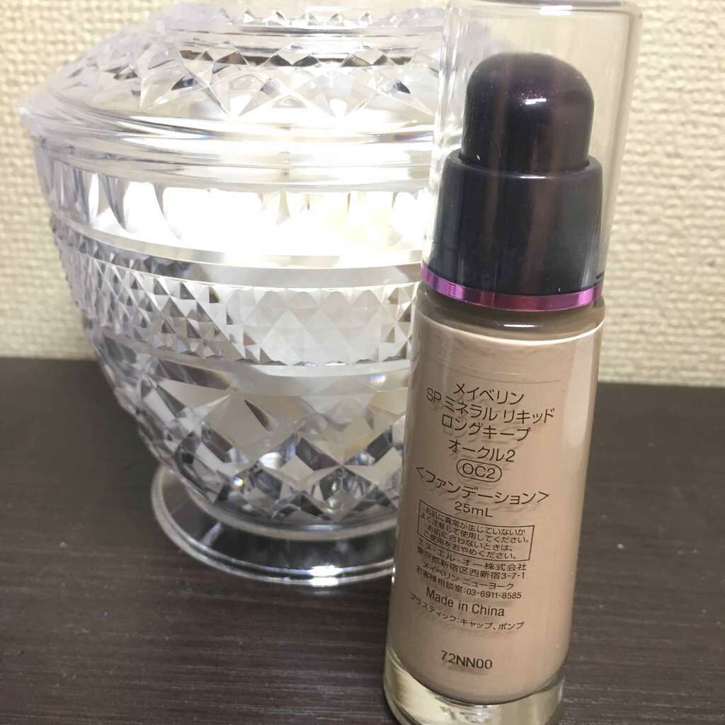 SP ミネラル リキッド ロングキープ/MAYBELLINE NEW YORK/リキッドファンデーションを使ったクチコミ(2枚目)