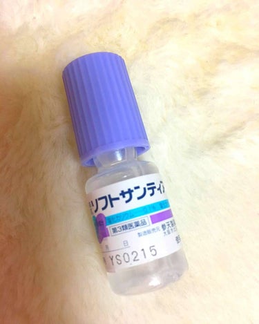 ソフトサンティア(医薬品)/参天製薬/その他を使ったクチコミ（2枚目）