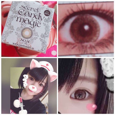 secretcandymagic 1day(シークレットキャンディーマジック）/secret candymagic/ワンデー（１DAY）カラコンを使ったクチコミ（1枚目）