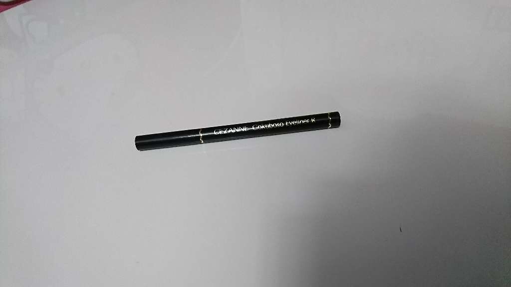 極細 アイライナーR/CEZANNE/リキッドアイライナーを使ったクチコミ（1枚目）