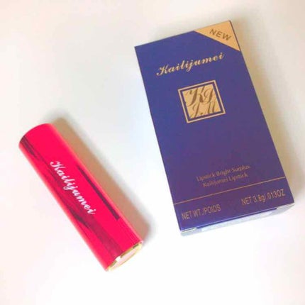 フラワーリップスティック/Kailijumei/口紅を使ったクチコミ(1枚目)